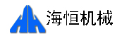 海恒