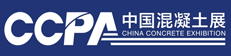 ccpa年會(huì)